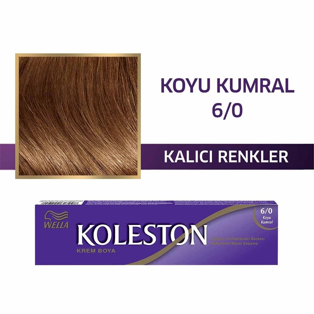 Wella Koleston صبغة ويلا كولستون أحادية الأنبوب 6/0 أشقر غامق