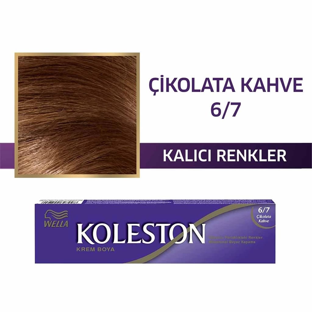 Wella Koleston طلاء أنبوبي واحد من ويلا كولستون 6/7 بني شوكولاتة