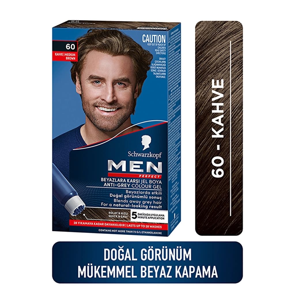 Men Perfect صبغة شعر مثالية للرجال بني 60 50 مل