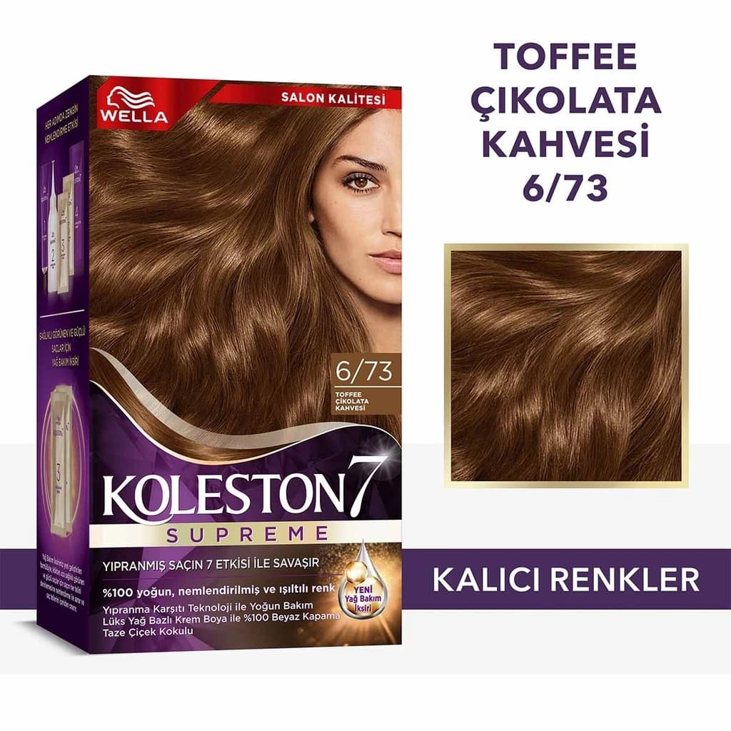 Wella Koleston صبغة شعر ويلا كولستون سوبريم 6/73 بني شوكولاتة توفي