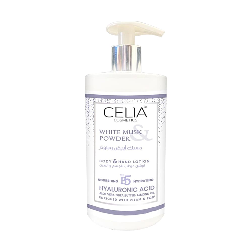 Celia لوشن المسك والباودر من سيليا  400 جرام