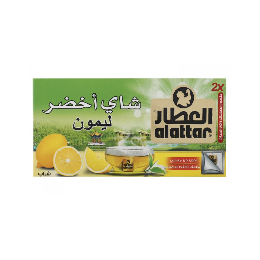 Al-Attar شاي اخضر بالليمون من العطار 20 كيس