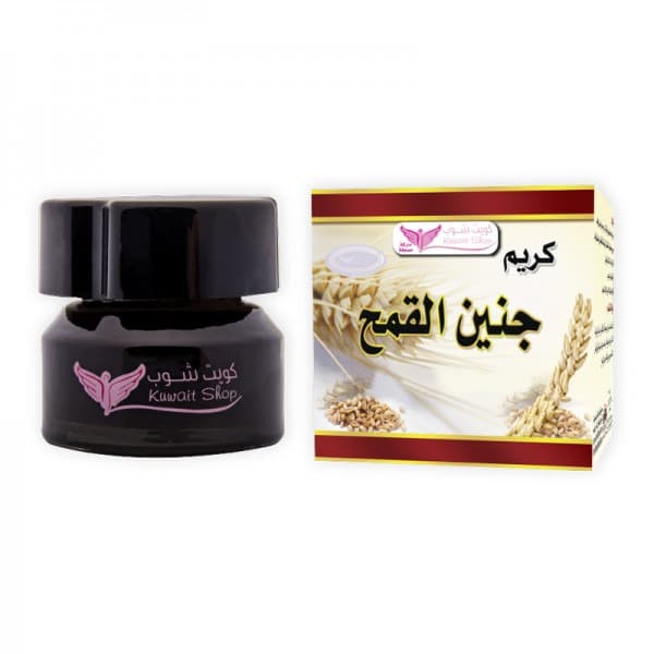 Kuwait Shop كريم جنين القمح للبشرة من كويت شوب