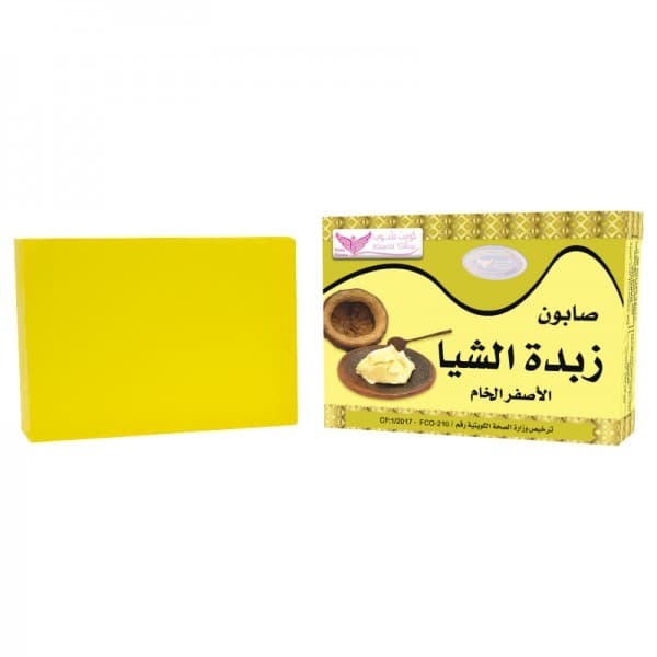 Kuwait Shop صابون زبدة الشيا من كويت شوب 100 جرام