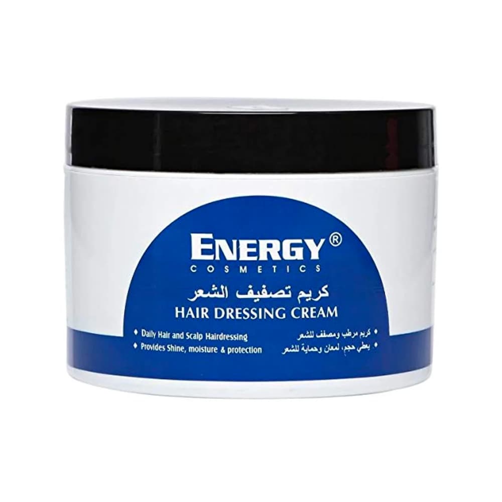 Energy Cosmetics كريم تصفيف ولمعان الشعر كم انرجي كوزمتكس 227 جرام