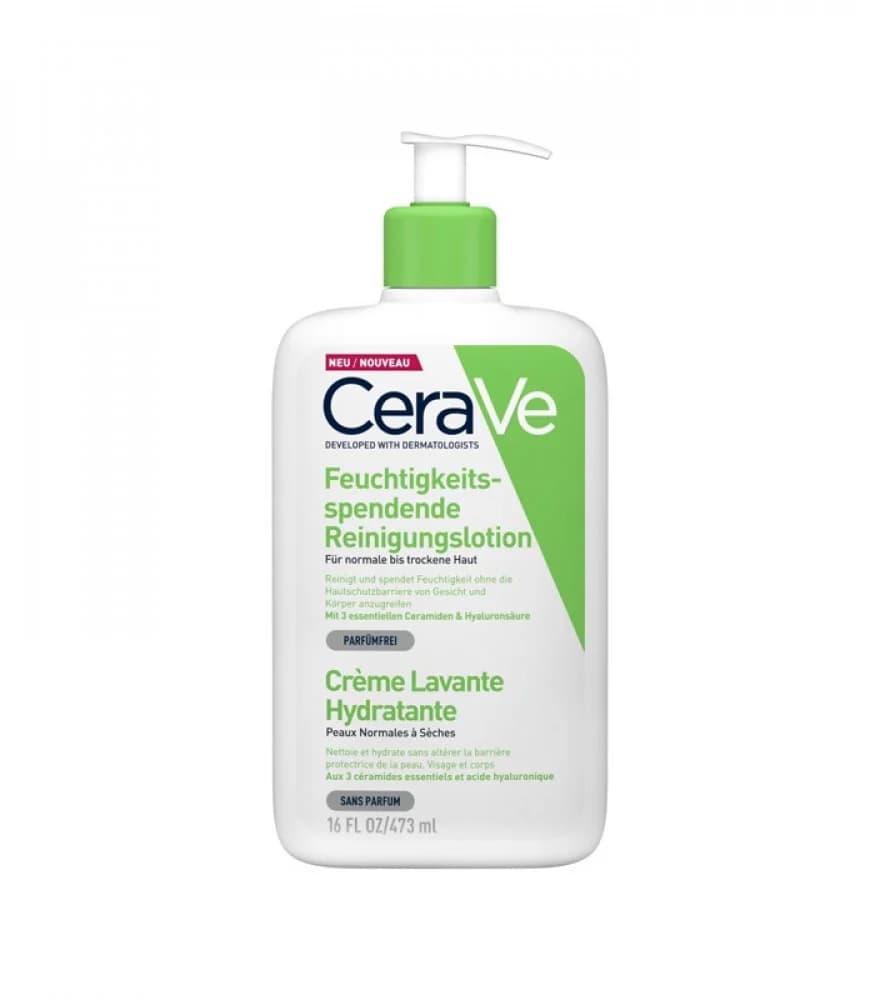 Cerave منظف ​​مرطب سيرافي 473 مل