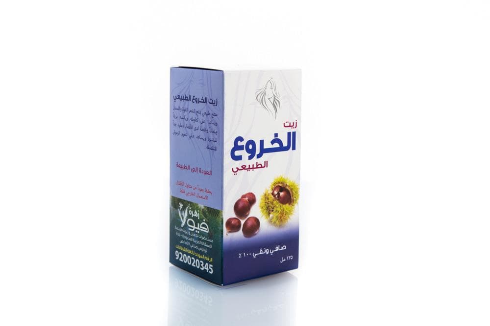 Viola Flower زيت الخروع الطبيعي للشعر من فيولا 125مل