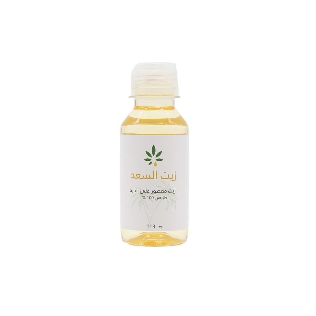 زيت سعد 113 مل من هيرب آند أويل Herb and Oil