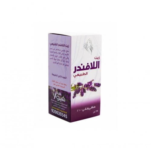 Viola Flower زيت اللافندر الطبيعي من فيولا فلاور 125 مل