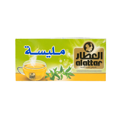Al-Attar مشروب مليسة  من العطار 20 كيس