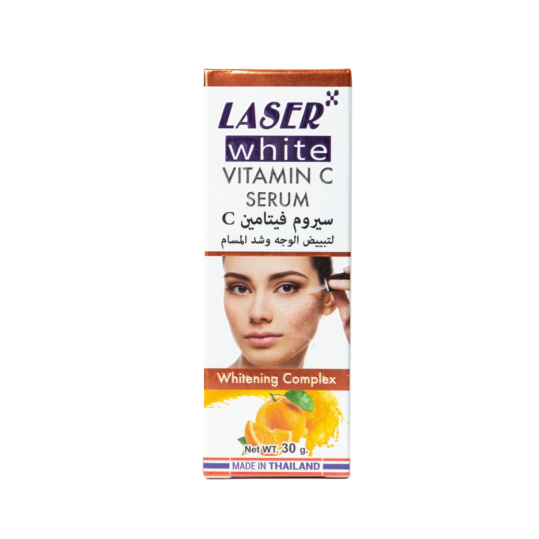 Laser White سيروم فيتامين سي لتبييض الوجه وشد المسام من  ليزر وايت 30 مل