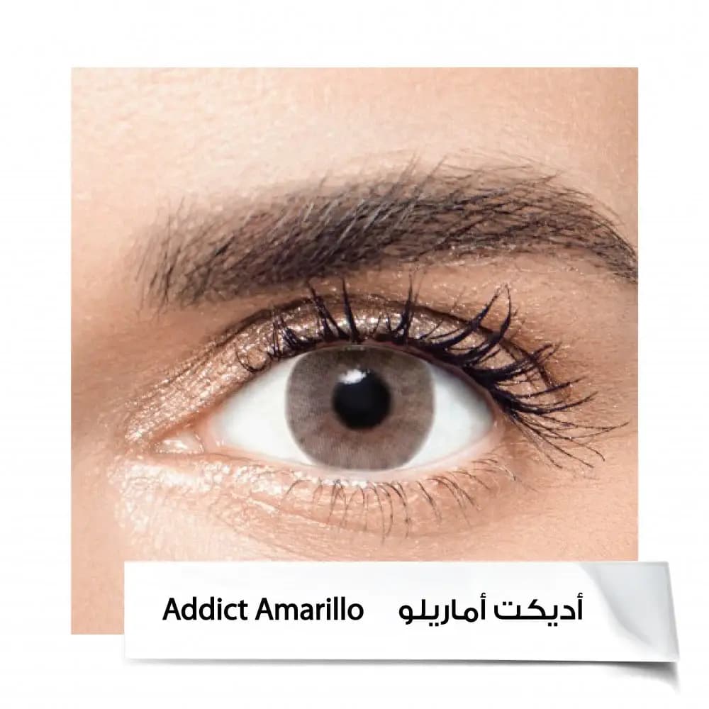 عدسات انستازيا 6 اشهر  AD.AMARlllO