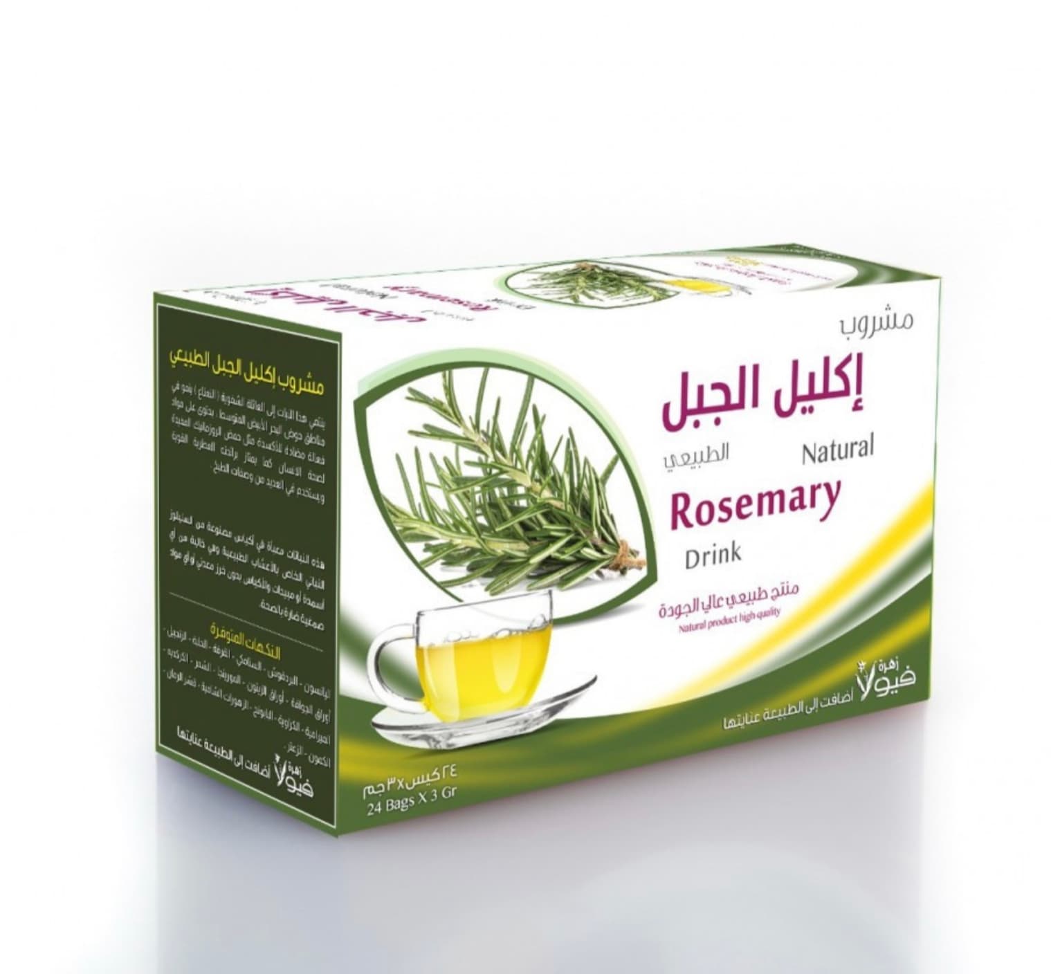 مشروب إكليل الجبل من فيولا فلاور 24 كيس Viola Flower