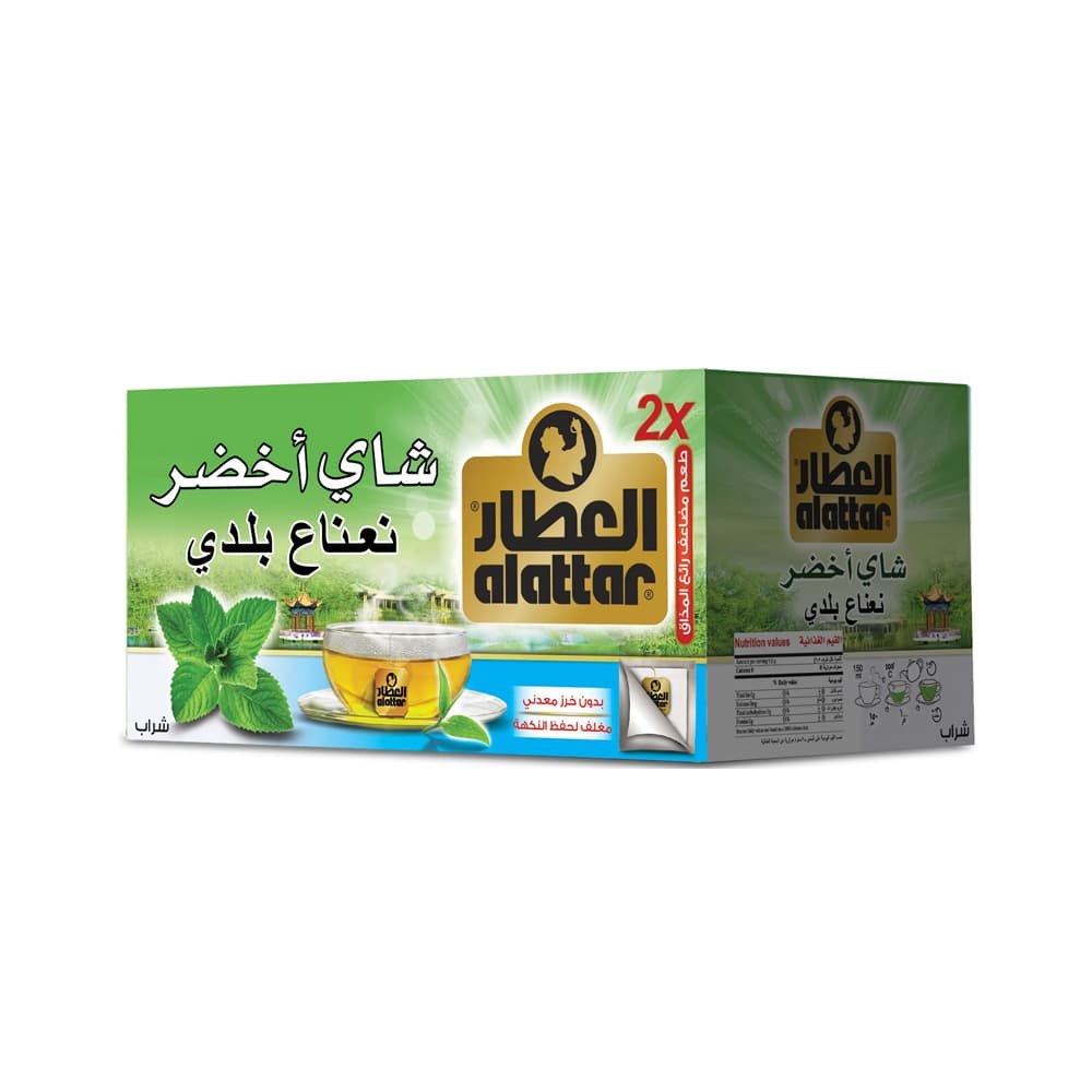 Al-Attar شاي أخضر نعناع من العطار 20 كيس