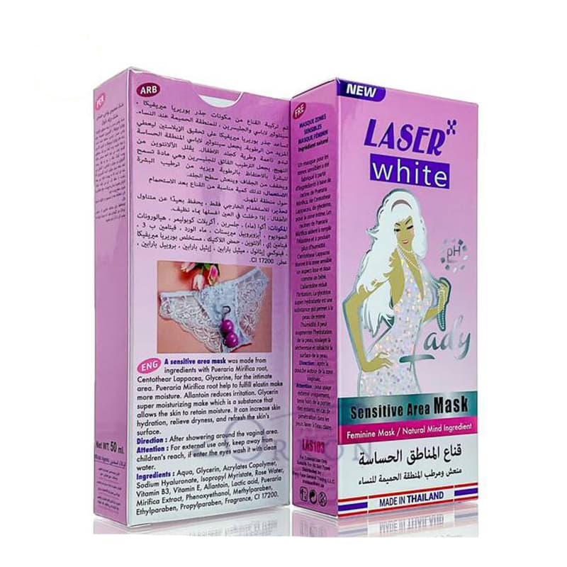 Laser White قناع المناطق الحساسة من ليزر وايت 50 مل