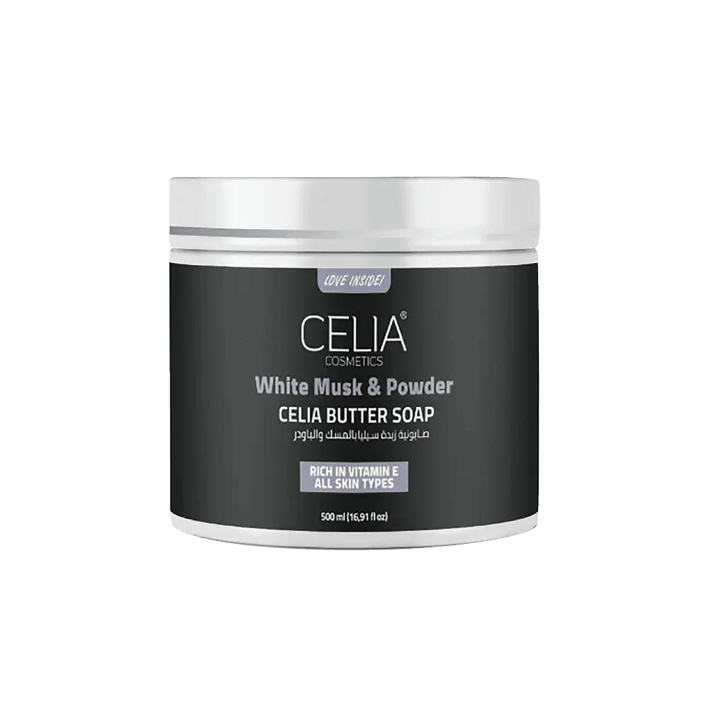 Celia صابونية المسك والبودر للجسم من سيليا 500 جرام