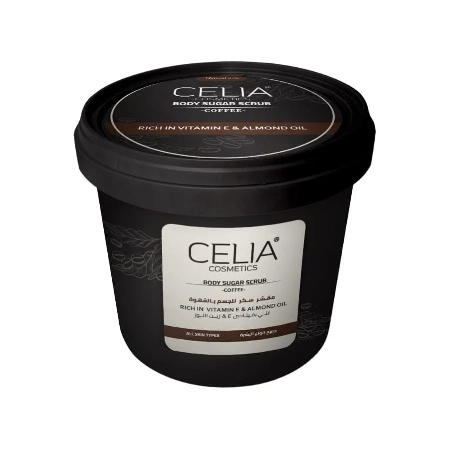 Celia مقشر سكر زيتي بالقهوه وزيت اللوز  من سيليا 500 جرام