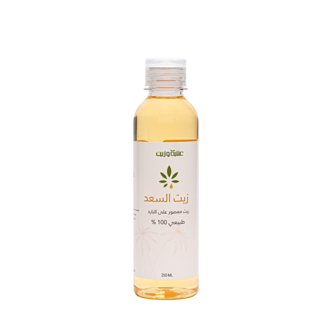 Herb and Oil زيت السعد من عشبة وزيت 250 مل