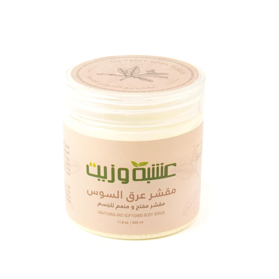 Herb and Oil مقشر عرق السوس من عشبة وزيت 300 مل