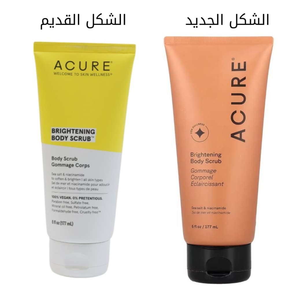 ACURE مقشر لتفتيح الجسم بملح البحر والنياسيناميد من اكيور 177 مل