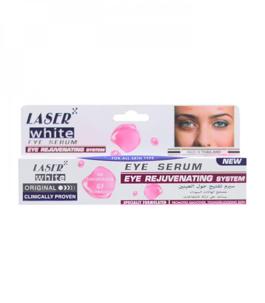 Laser White سيروم تفتيح حول العين من ليزر وايت 30 جرام