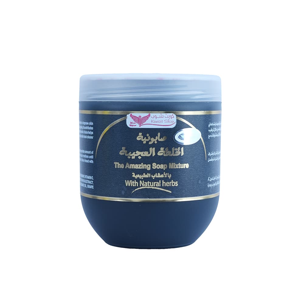Kuwait Shop صابونية الخلطة العجيبة من كويت شوب-500 جرام