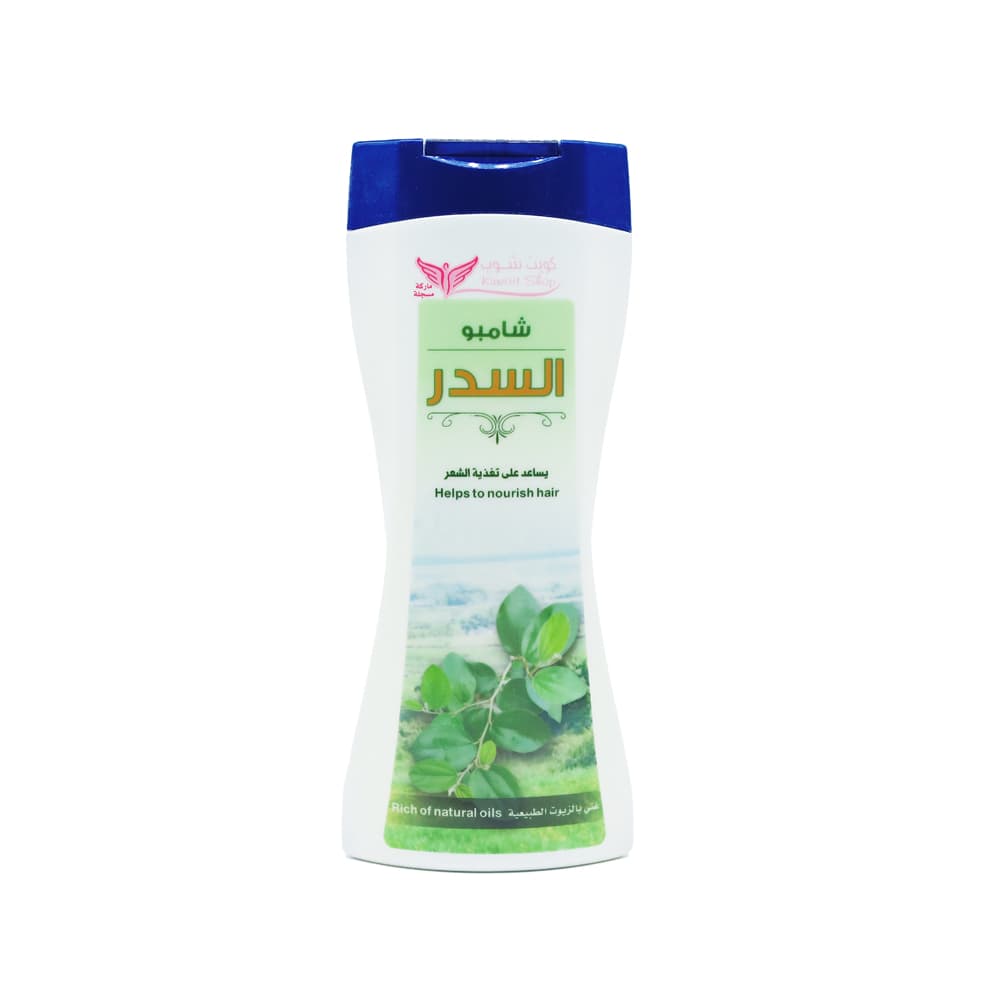 Kuwait Shop شامبو السدر من كويت شوب 450 مل