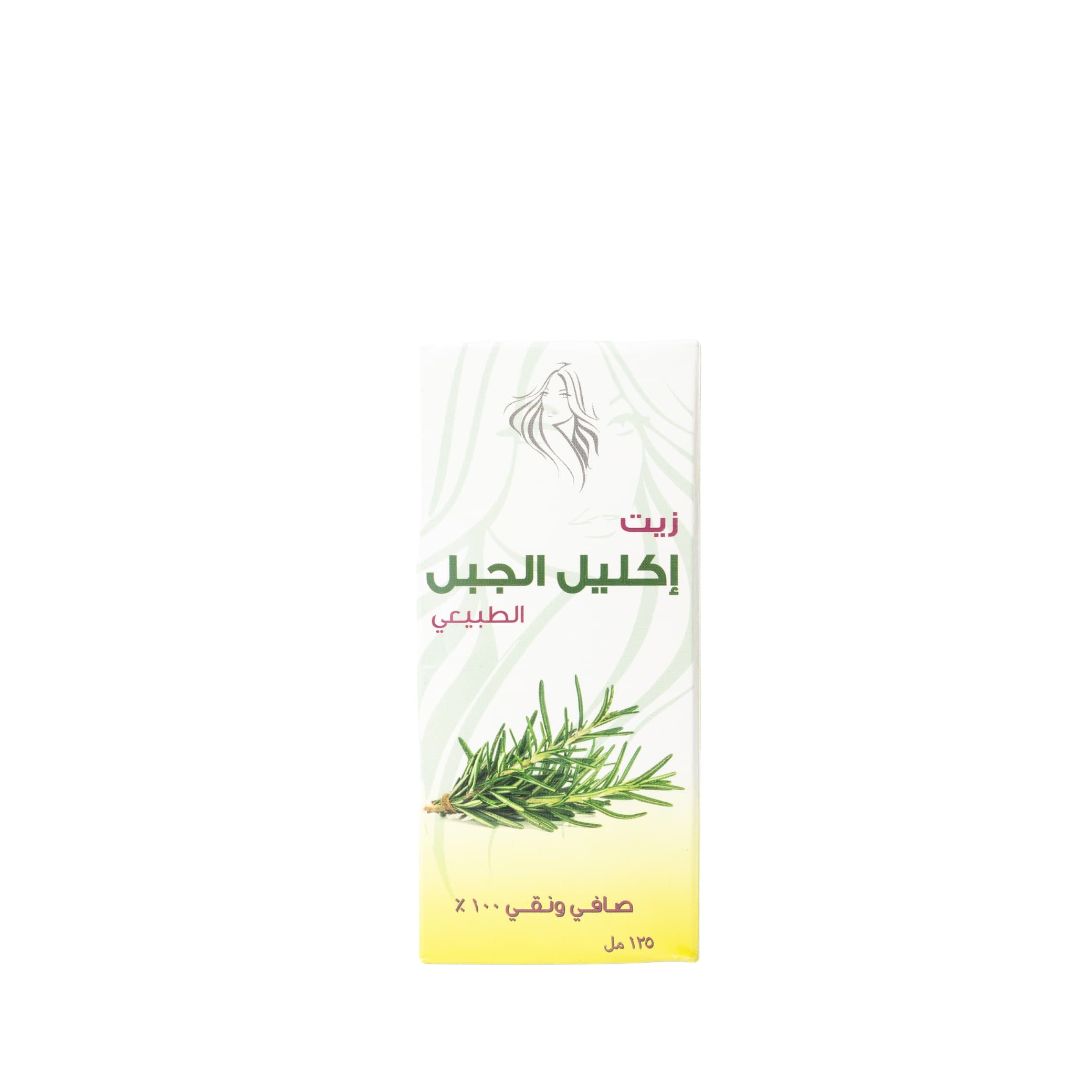 زيت إكليل الجبل الطبيعي 125 مل من فيولا فلاور Viola Flower