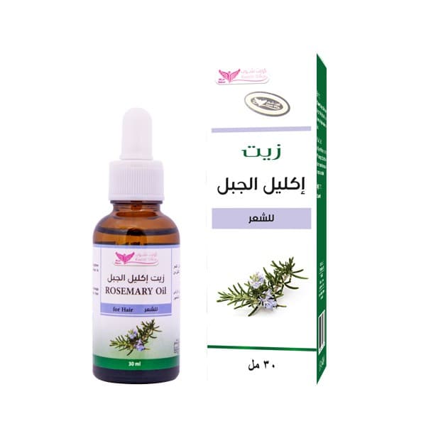 زيت إكليل الجبل للشعر 30 مل من كويت شوب Kuwait Shop