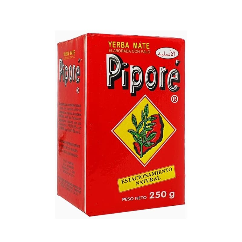 pipore مته ارجنتينية بيبوري 250 جرام