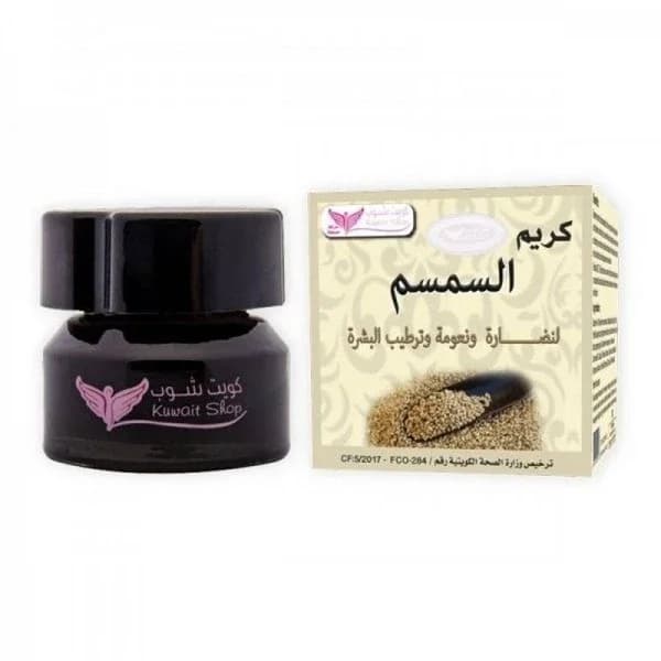 كريم السمسم 50 جرام من كويت شوب Kuwait Shop