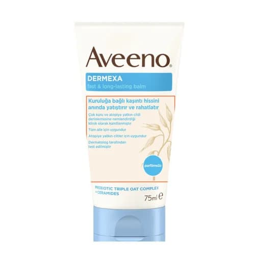 بلسم تخفيف الحكة 75 مل من أفينو Aveeno