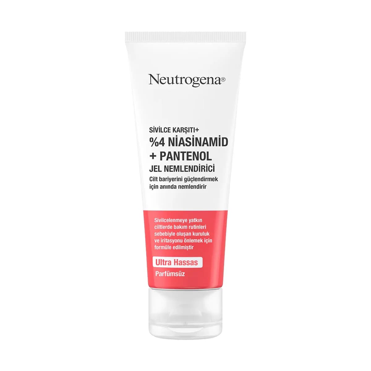Neutrogena مرطب الوجه نيتروجينا الخالي من الزيوت ومضاد لحب الشباب ٥٠ مل