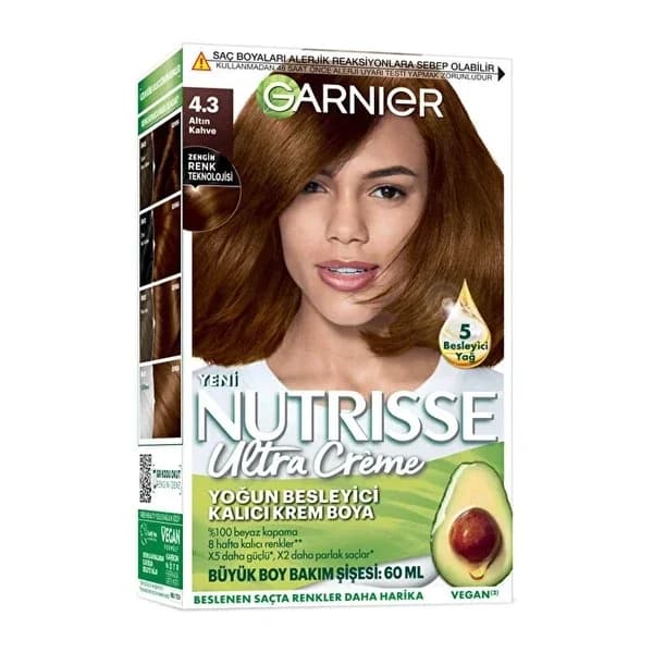 Garnier صبغة شعر غارنييه نوتريس المغذية المكثفة 160 مل لون نباتي