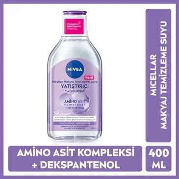 NIVEA مزيل مكياج نيفيا ميسيلار للبشرة الحساسة 400 مل