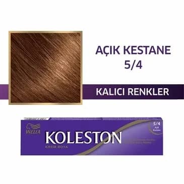 Wella Koleston صبغة ويلا كولستون أحادية الأنبوب 5/4 كستنائي فاتح
