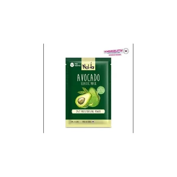 Watsons قناع الوجه واتسونز نولجا بالأفوكادو 24/7، قطعة واحدة