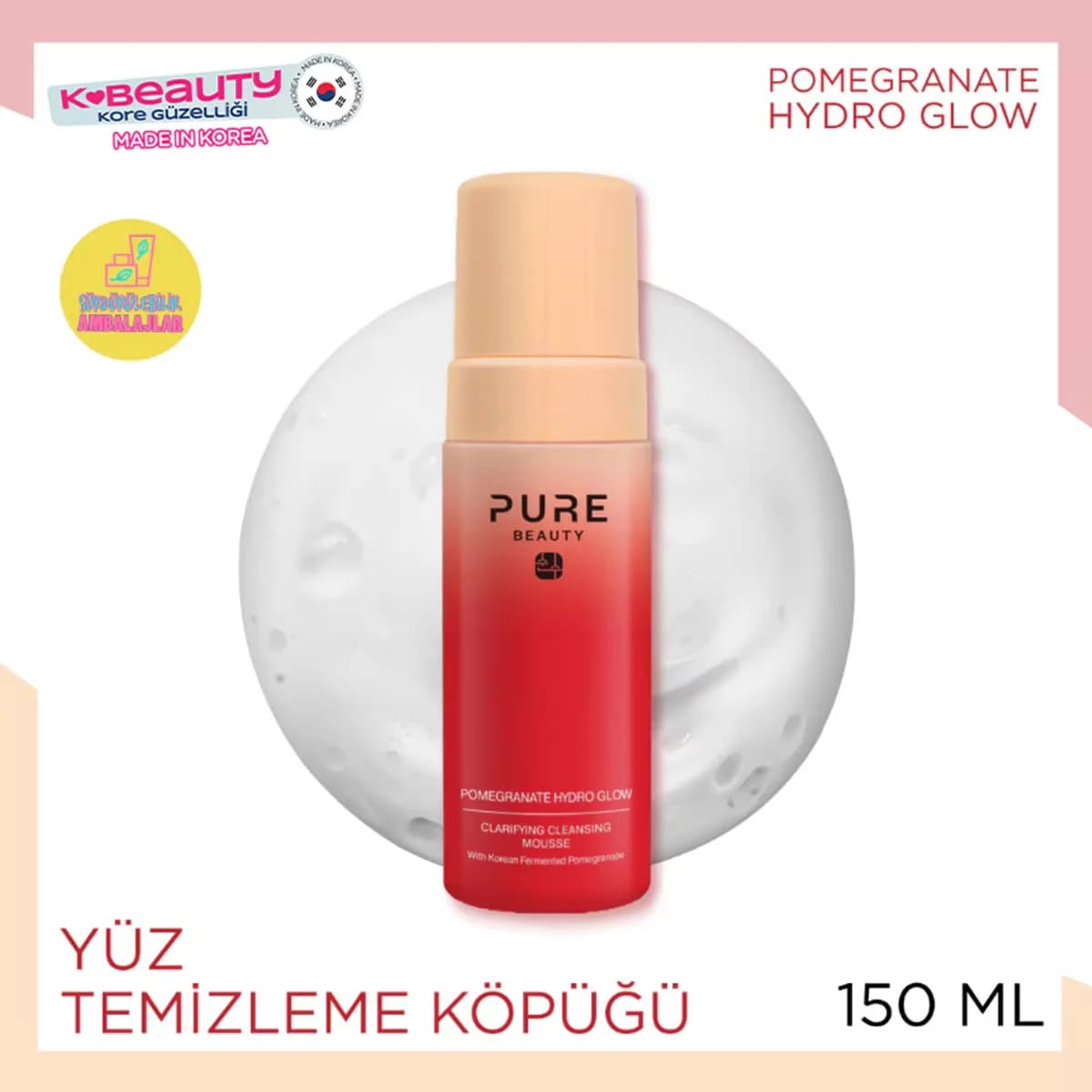 Pure Beauty رغوة التنظيف بيور بيوتي برائحة الرمان المتوهجة 150 مل