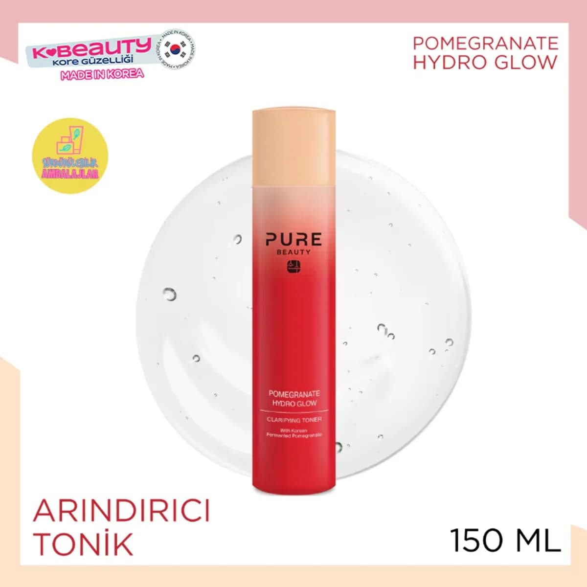 Pure Beauty تونر بيور بيوتي برائحة الرمان المنعشة 150 مل