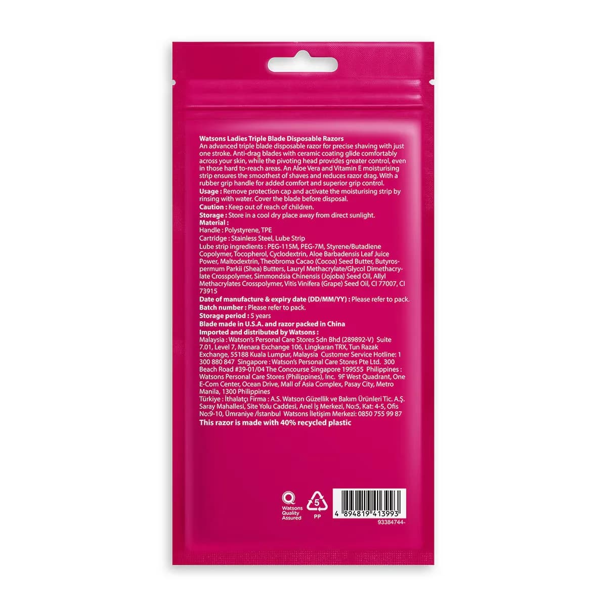 Watsons مجموعة شفرات حلاقة واتسونز النسائية ثلاثية الشفرات للاستخدام مرة واحدة، مكونة من 3 قطع