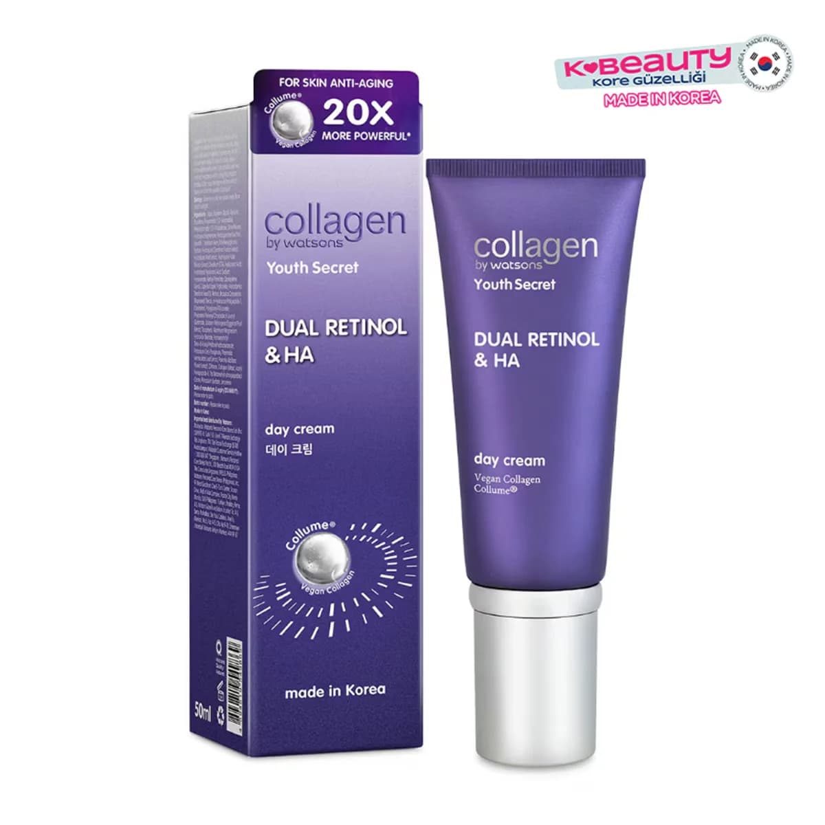 Watsons كريم الكولاجين باي واتسونز يوث سيكريت النهاري 50 مل