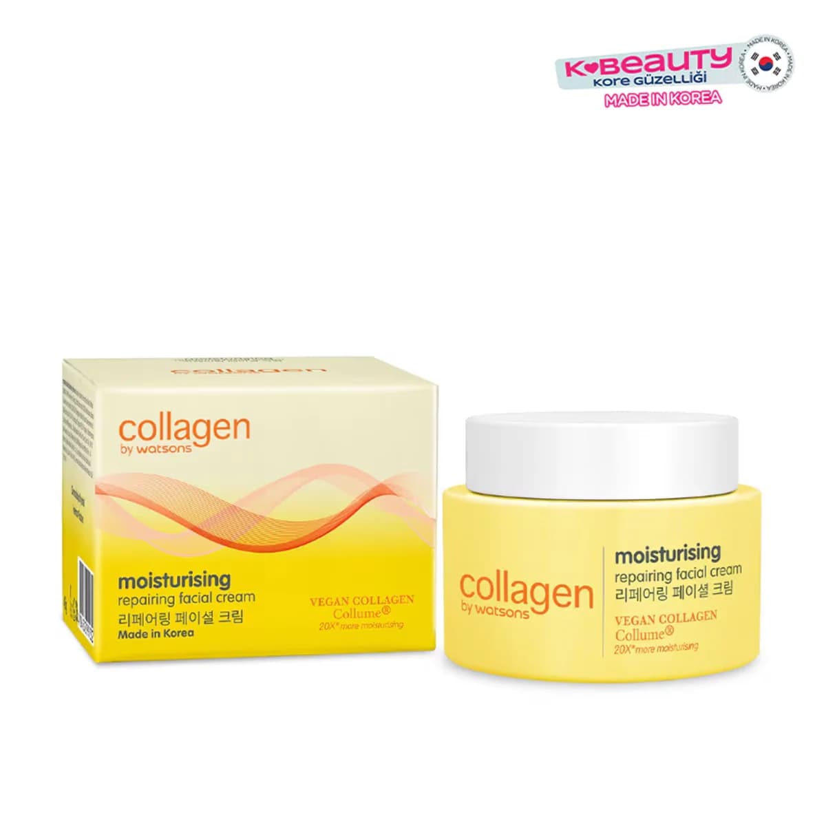 Watsons كريم كولاجين باي واتسونز المرطب للوجه 45 جم