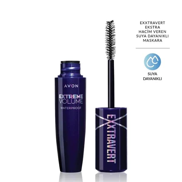 Avon ماسكارا أفون إكسترافيرت المقاومة للماء أسود داكن