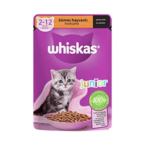 Whiskas كيس طعام رطب للدواجن الصغيرة من ويسكاس، 85 غرام