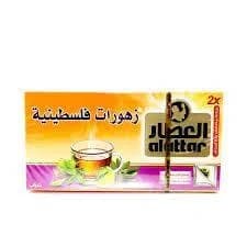 Noname زهورات فلسطينية من العطاء 20 كيس