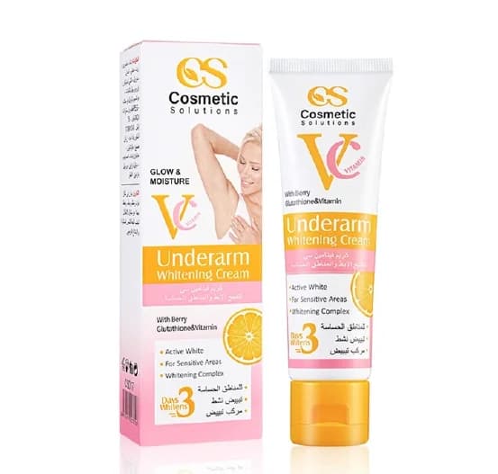 Cosmetic Solution كريم تفتيح الإبط والمناطق الحساسة من كوزماتك سوليوشن