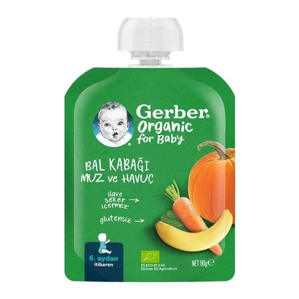 Gerber هريس الموز والجزر واليقطين العضوي من جيربر، 90 غرام
