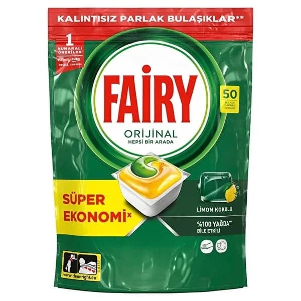 Fairy كبسولات فيري لغسالة الأطباق الكل في واحد بنكهة الليمون ٥٠ كبسولة