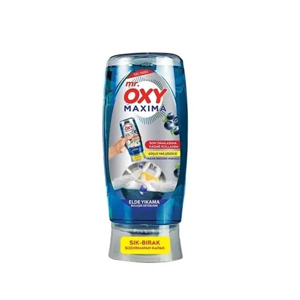 Mr. Oxy سائل غسيل الأطباق مستر أوكسي ماكسيما برائحة التوت الأزرق 500 مل