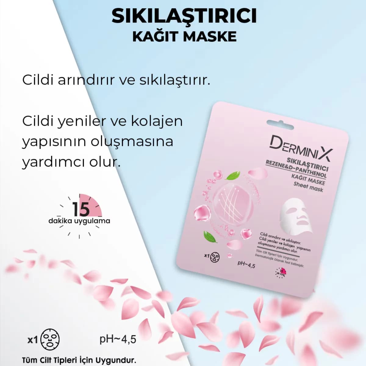 Derminix قناع ورقي لشد البشرة من ديرمينيكس بالشمر وبانثينول قطعة واحدة
